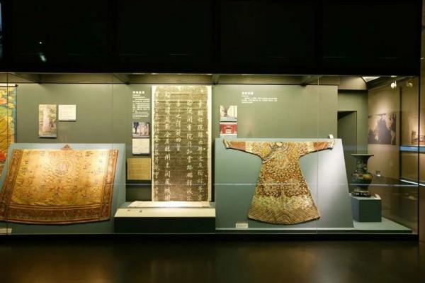 博物館Vol.012 | 首都博物館 博物館Vol.012 | 首都博物館