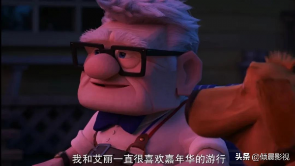 《小逗的日子》：5個短片組成，是《飛屋環遊記》衍生動畫