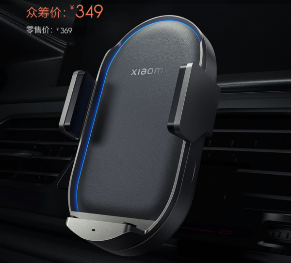 「晚報」趙明：榮耀 MagicV 超越所有摺疊屏/魅族因“三零手機”有廣告被罰