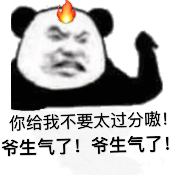 「英雄聯盟手遊」遊戲結算稱號是什麼意思？官方解釋來了