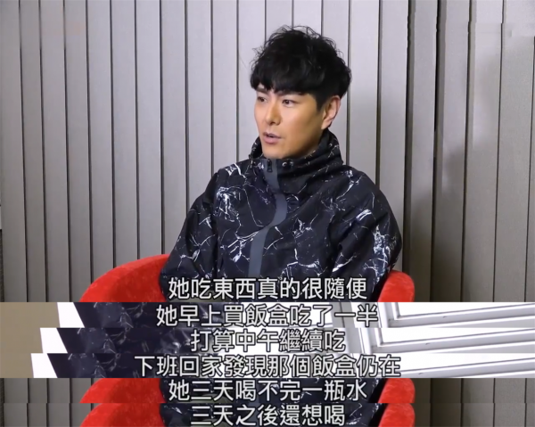 &quot&semi;百億千金&quot&semi;黃翠如：曾是周星馳御用主持人，後加入tvb成當家花旦