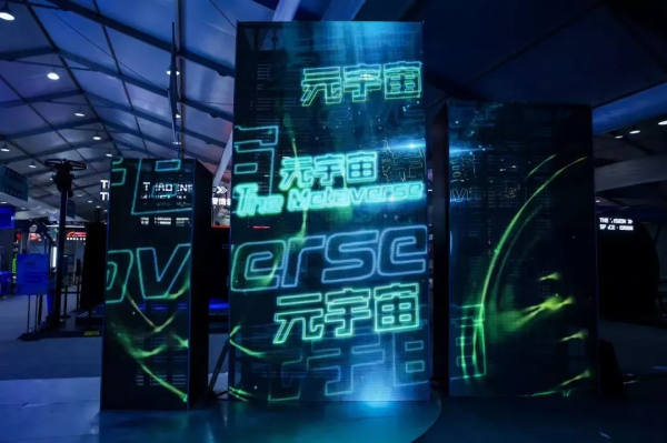 數字科技帶來顛覆改變,如何賦能企業成長? 數字科技帶來顛覆改變,如何賦能企業成長?