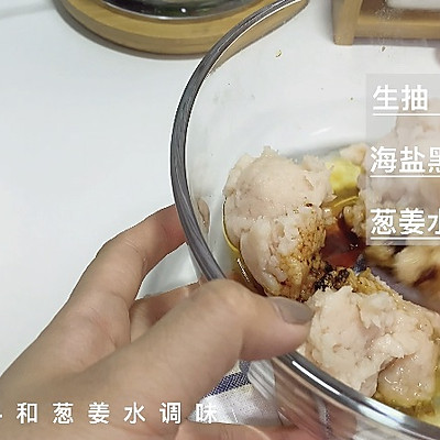 #我心中的冬日限定#福袋蛋餃+牛油果奶昔