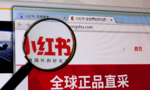 2021電商十大起落！阿里跌倒，京東逢生