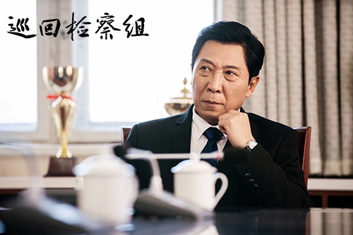 說是續集,《突圍》比《人民的名義》差遠了,這6大敗筆讓人齣戲 說是續集,《突圍》比《人民的名義》差遠了,這6大敗筆讓人齣戲