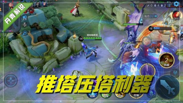 王者榮耀：S26賽季體驗極差的背後，存在這五點原因，太扎心了