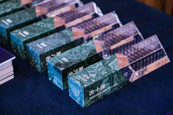 vifa威法2021全國峰會圓滿舉辦