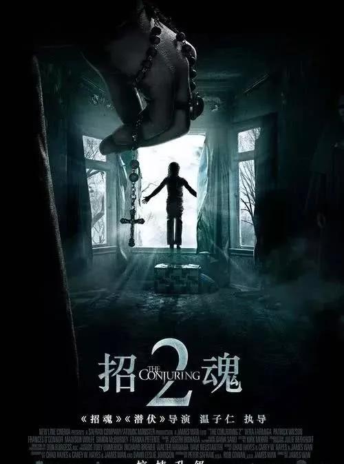 推薦國外幾部最恐怖的電影（膽小勿入）