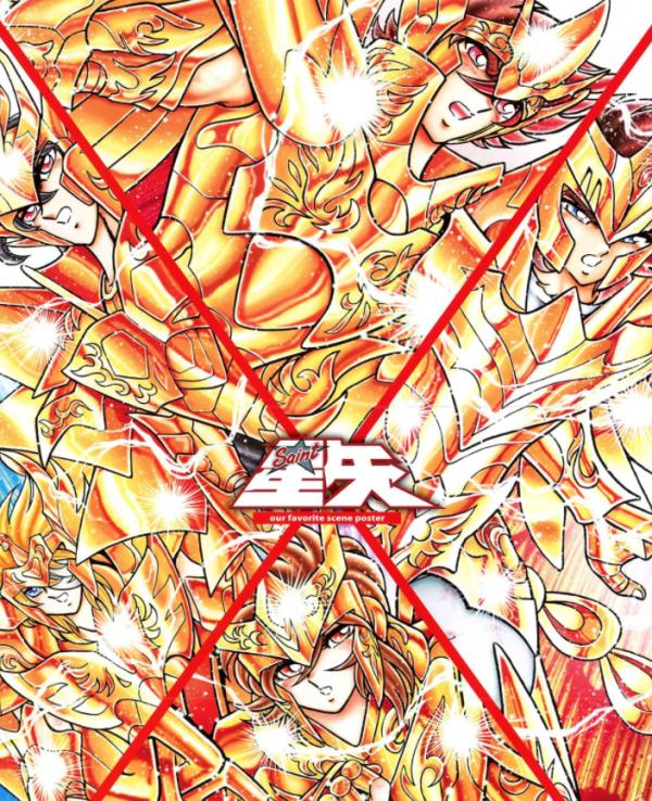 《聖鬥士星矢》不死鳥一輝到底有多厲害？打平黃金、碾壓三巨頭