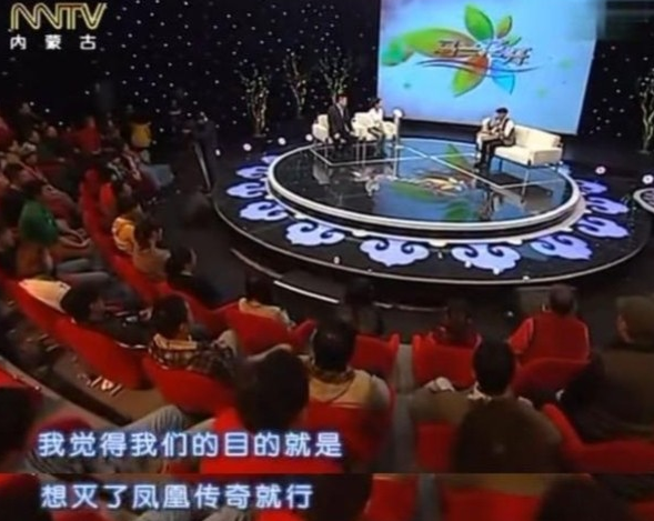 曾比鳳凰傳奇還火的阿寶，紅得快也糊得快，為什麼糊成這個地步？