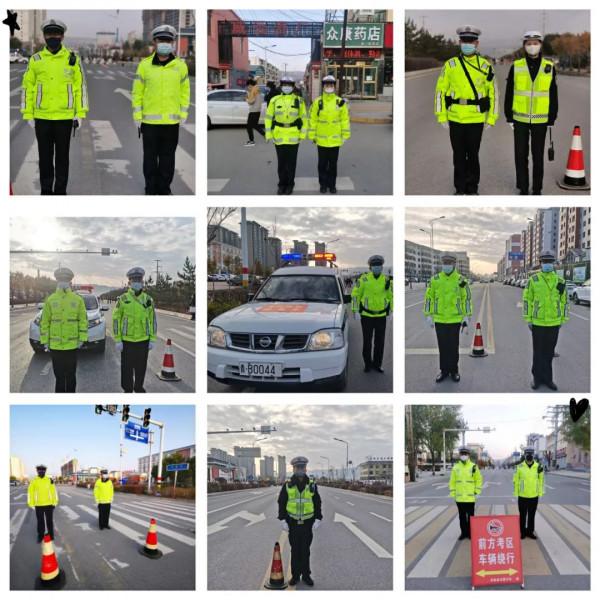 互助縣公安局圓滿完成2021年下半年中小學教師資格考試安保任務