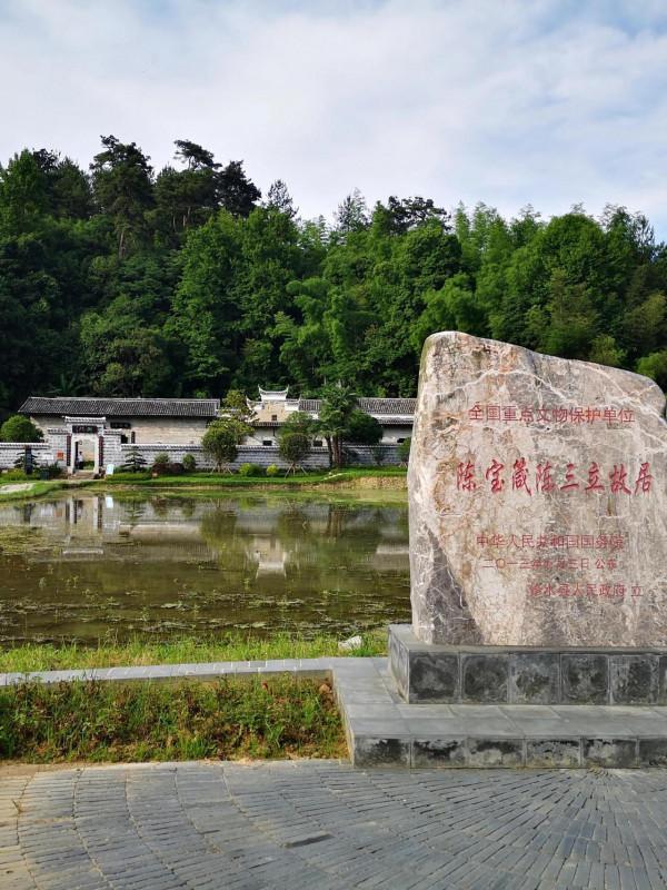 陳寅恪故里的風景(2021/06/05-07) 陳寅恪故里的風景(2021/06/05-07)