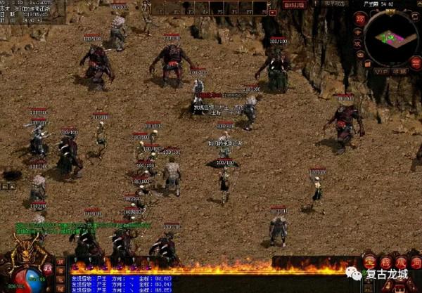 「熱血傳奇」Vs「傳奇世界」地圖模型大比拼,哪個是你的最愛? 「熱血傳奇」Vs「傳奇世界」地圖模型大比拼,哪個是你的最愛?