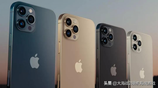 蘋果劍指 iPhone 年出貨量 3 億臺 | vivo 要出卷軸屏手機？
