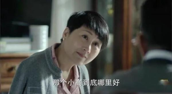 《萬曆十五年》:高小鳳才是難以逾越的高山? 《萬曆十五年》:高小鳳才是難以逾越的高山?