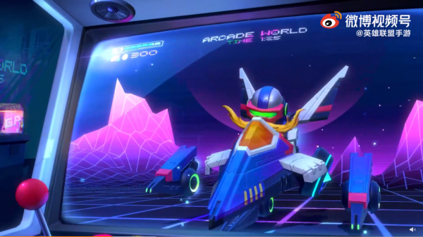 電玩家族報到！祝你對線一路通關