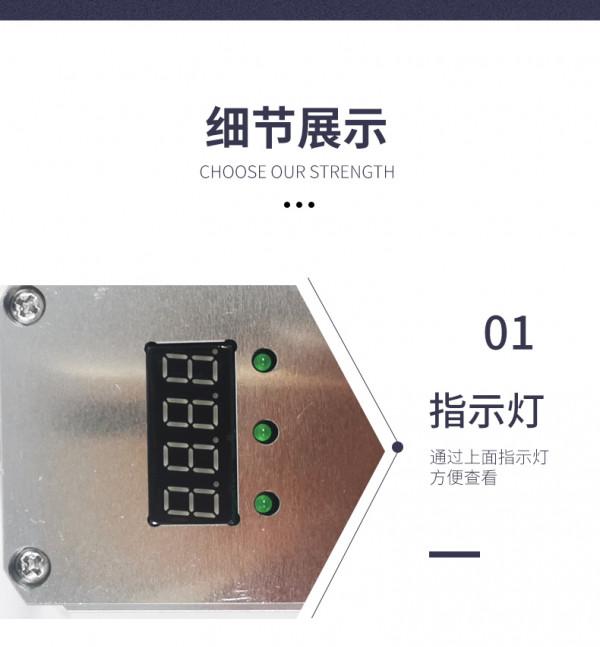 選型無線風管風速感測器，你必須知道的