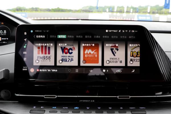 長安CS55 PLUS：頂配售價12.19萬，配188馬力+7擋雙離合，造型時尚