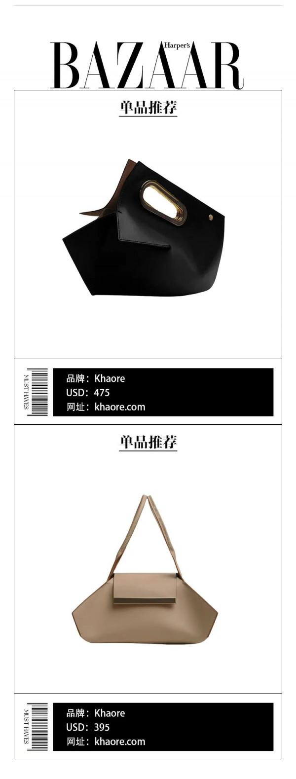 哪些小眾包,是今年秋冬潛力股? 哪些小眾包,是今年秋冬潛力股?