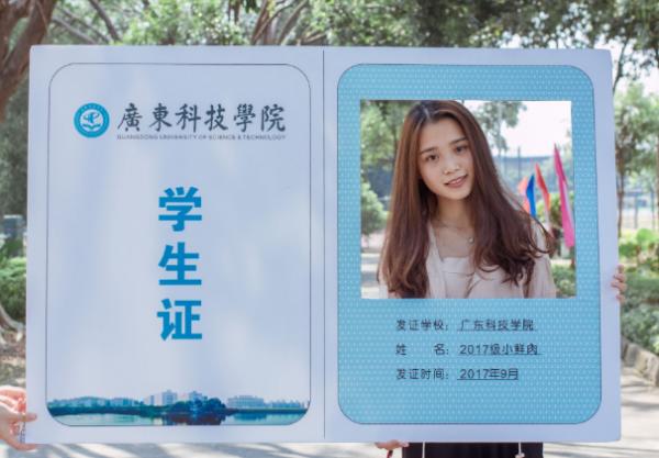 為啥廣東省考生,大多願意留在省內上大學?過來人說出原因所在 為啥廣東省考生,大多願意留在省內上大學?過來人說出原因所在