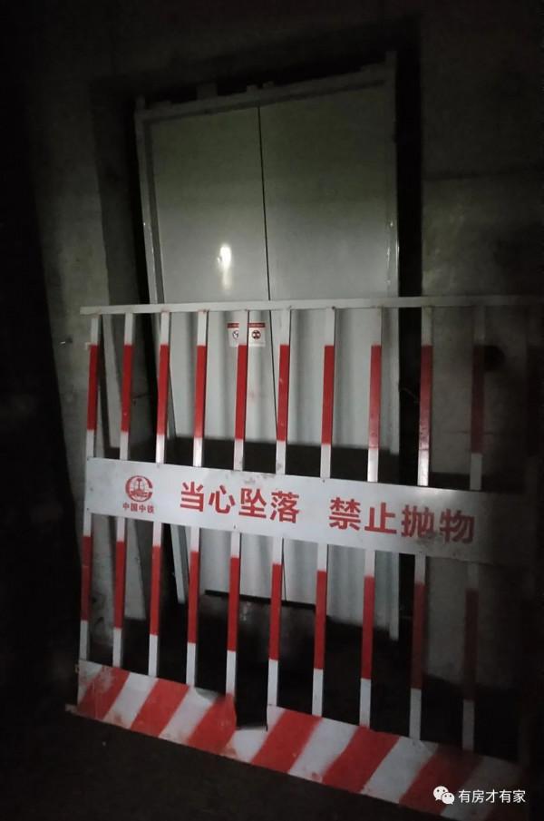 金隅尚林家園-房家2021年8月28日「六次」實地踩盤播報施工進展