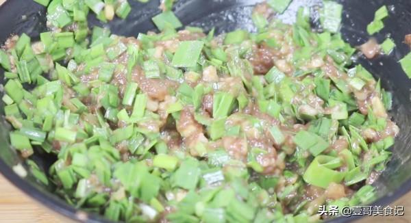 自從學會餃子皮的新做法，全家人天天點名要吃，酥脆鮮香，又解饞