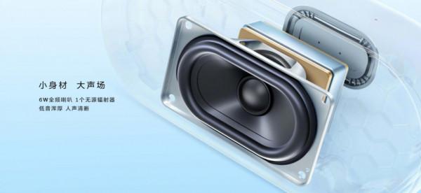 華為 FreeLace 無線耳機活力版/AI 音箱 2e 釋出:199 起,通話降噪 華為 FreeLace 無線耳機活力版/AI 音箱 2e 釋出:199 起,通話降噪