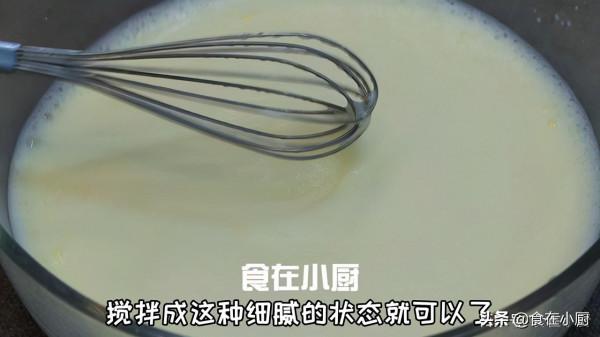 牛奶加雞蛋這樣做，孩子三天兩天點名吃，營養美味，細膩順滑