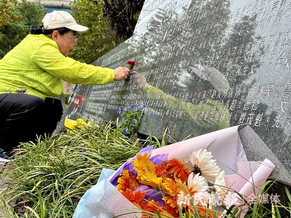 慶祝新四軍重建軍部八十週年、陳毅軍長誕辰一百二十週年紀念活動舉行 慶祝新四軍重建軍部八十週年、陳毅軍長誕辰一百二十週年紀念活動舉行