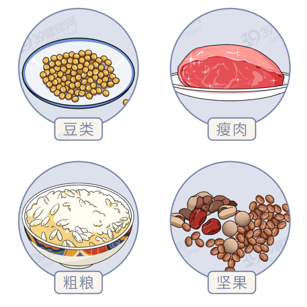 長出來的白髮，還能變黑嗎？中醫、西醫2種方法，“養”出烏髮