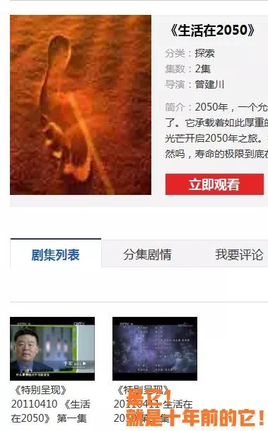 孩子的課外閱讀,漫畫故事書夠嗎?怎麼幫他做非虛構閱讀? 孩子的課外閱讀,漫畫故事書夠嗎?怎麼幫他做非虛構閱讀?