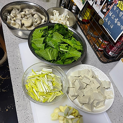 大廚教你做豆腐亂燉，學會不用下館子