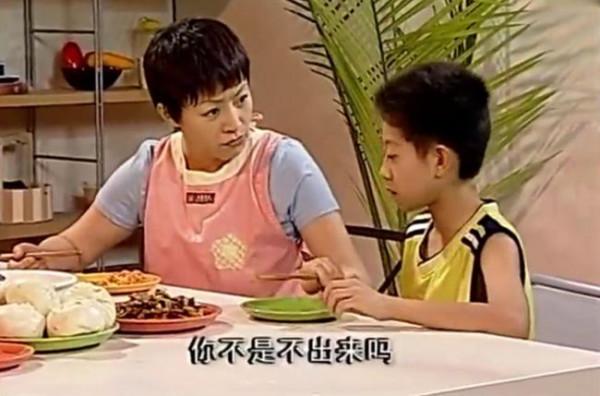 《家有兒女》 演員現狀懸殊,有人身價億萬,有人淪為路人,有人已故 《家有兒女》 演員現狀懸殊,有人身價億萬,有人淪為路人,有人已故