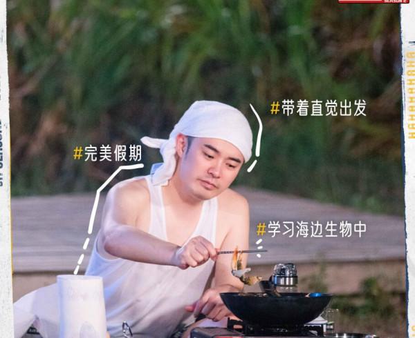 《五哈》鹿晗迴歸有主題有笑點，但也暗示著後期將有至少3次尷尬