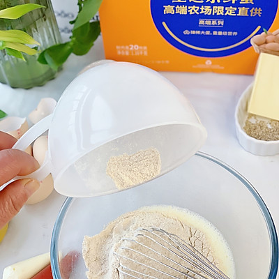 &num;聖迪樂鮮蛋杯複賽&num;免打發韓式全麥雞蛋麵包