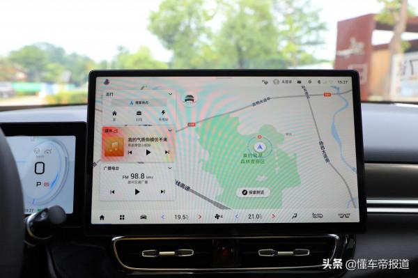 新車|續航破700公里，還有超快充技術，廣汽AION V Plus 9月29日上市