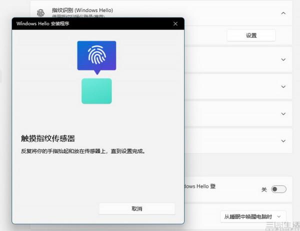 七大功能合一：LANQ PCDOCK PRO MAX體驗