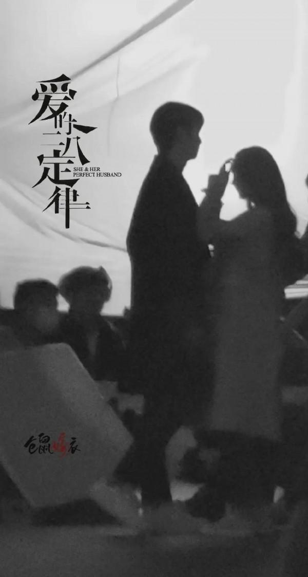 楊冪 許凱新劇《愛的二八定律》期待開播 楊冪 許凱新劇《愛的二八定律》期待開播