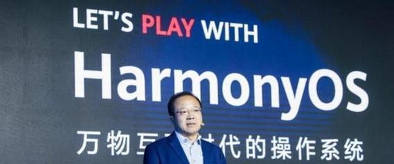 iPhone 13系列觸控失靈引發熱議,網友:不要再神化iOS iPhone 13系列觸控失靈引發熱議,網友:不要再神化iOS