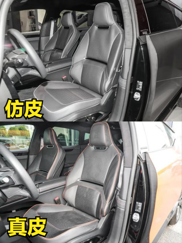 高合HiPhi X配置解讀,為何賣的這麼貴? 高合HiPhi X配置解讀,為何賣的這麼貴?