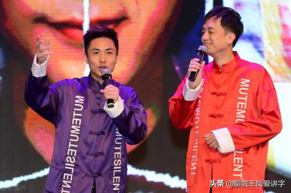 漢字揭底：“有”和“冇”互為反義字，一個常用字，一個方言詞