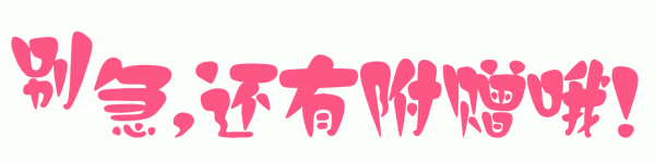 國藥東風總醫院喜獲“網際網路醫院”運營牌照（內附使用者操作指南）