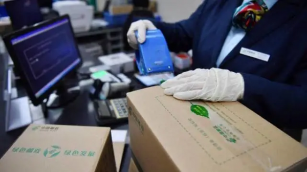 全國最大家居物流中心將運營；美團閃購回應佈局前置倉