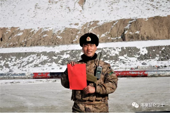 邊疆官兵的新春家書，請親人查收！