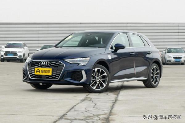 新車 &vert; 售20&period;31萬元起，2022款奧迪A3官宣上市，全系標配四環迎賓燈