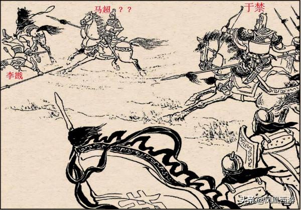 三國演義“108將之死”大盤點