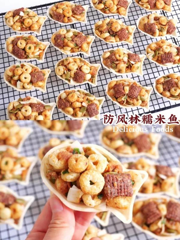 讓寶寶好吃到停不下來的小零食,防風林糯米魚 讓寶寶好吃到停不下來的小零食,防風林糯米魚