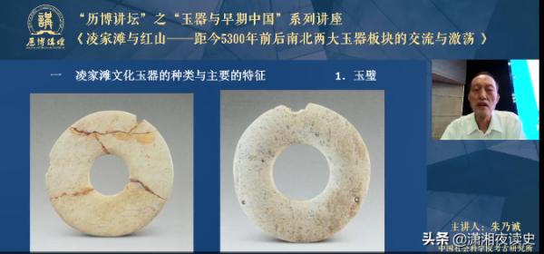 為什麼說中國是偽裝成國家的文明,而歐洲只是一個地理概念? 為什麼說中國是偽裝成國家的文明,而歐洲只是一個地理概念?