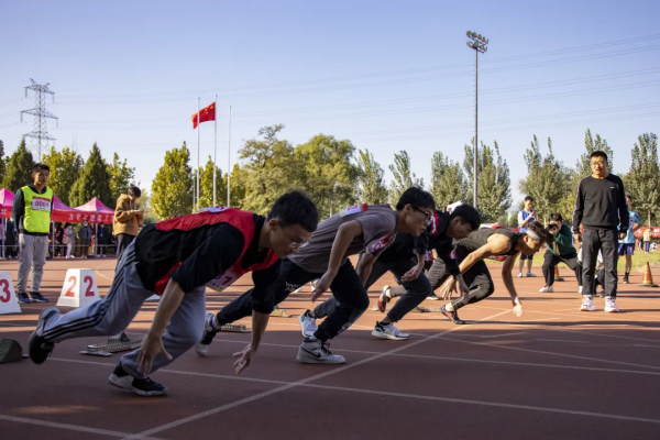選擇中國礦業大學（北京）！盡享繽紛大學生活！