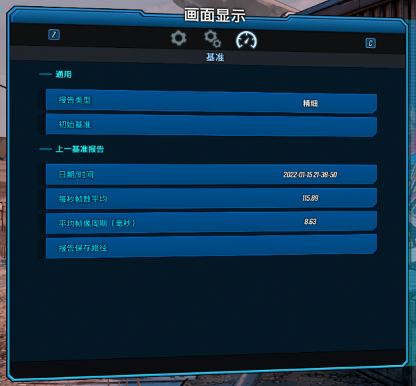 酷睿十二代+30系顯示卡表現如何?雷神911黑武士4+整機測評 酷睿十二代+30系顯示卡表現如何?雷神911黑武士4+整機測評